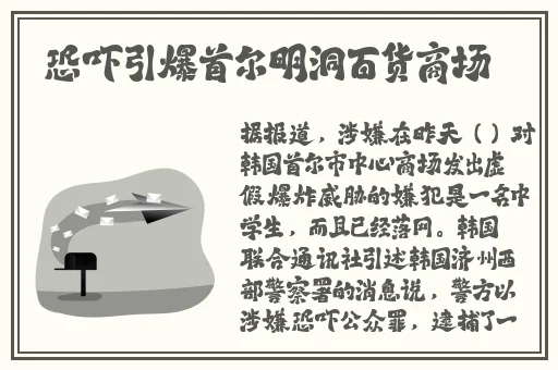 麻花传剧原创mv在线看赘婿