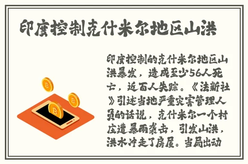 口红视频一区二区三区