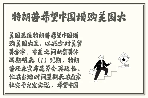 九一制作天美果冻